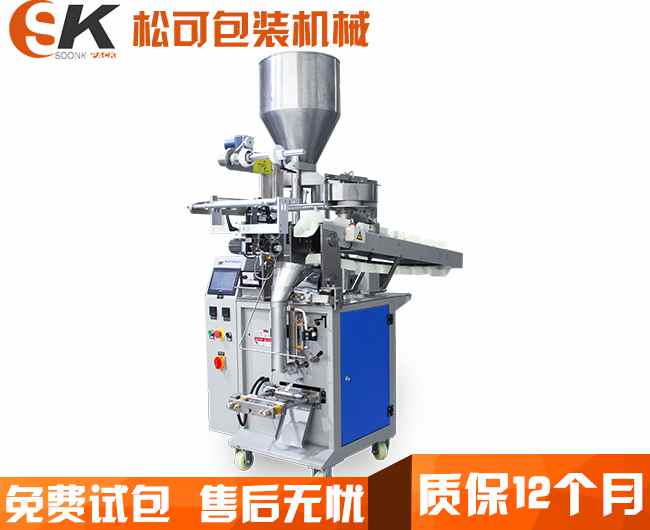 自动颗粒包装机重品质更重效益